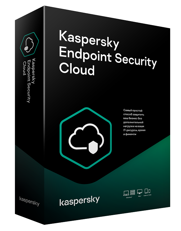kaspersky endpoint security cloud